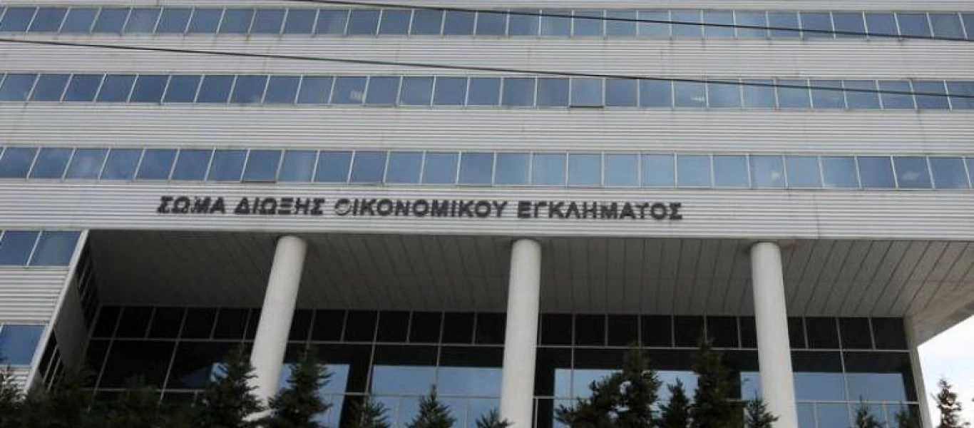 ΣΔΟΕ: Απάτη τύπου carousel από καταστήματα e-shop με πάνω από 30 εκατ. ευρώ ζημιά - Τι να προσέχουμε